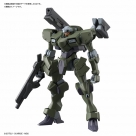 【プラモデル】機動戦士ガンダム 水星の魔女 HG 1/144 ザウォートヘヴィ