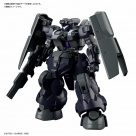 【プラモデル】機動戦士ガンダム 水星の魔女 HG 1/144 ディランザソル