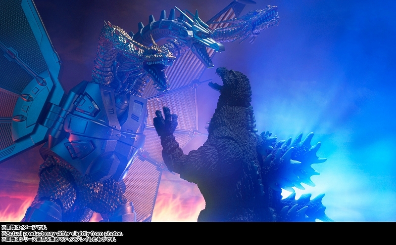 フィギュア > その他 > 【フィギュア】S.H.MonsterArts ゴジラ (1991 