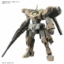 【プラモデル】機動戦士ガンダム 水星の魔女 HG 1/144 デミバーディングの画像
