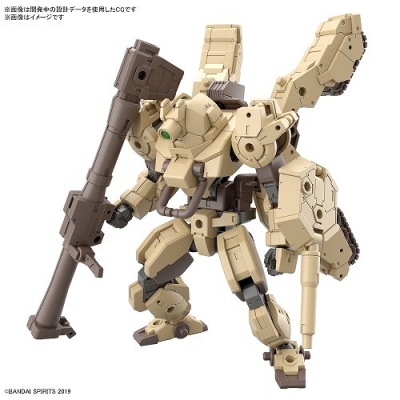 【プラモデル】30MM bEXM-33T ヴォルパノヴァ(タンクVer.)
