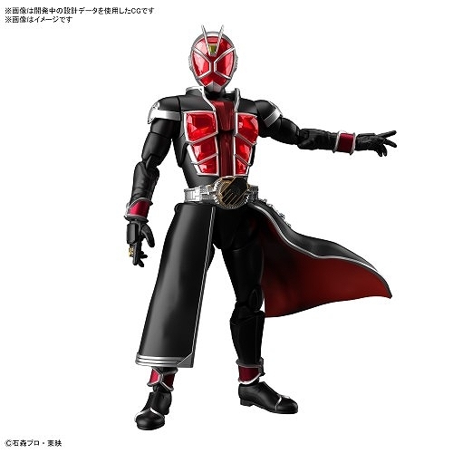 プラモデル】仮面ライダーウィザード Figure-rise Standard フレイム 