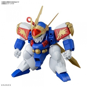 プラモデル】魔神英雄伝ワタル HG 龍神丸 | アニメイト