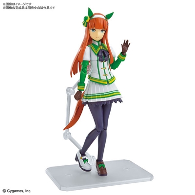 【プラモデル】Figure-rise Standard ウマ娘 プリティーダービー サイレンススズカ