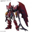 【プラモデル】新機動戦記ガンダムW RG ガンダムエピオンの画像
