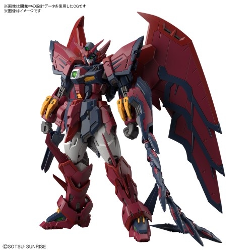 プラモデル】新機動戦記ガンダムW RG ガンダムエピオン | アニメイト
