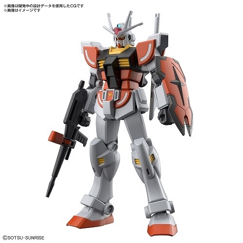 プラモデル】ガンダムビルドメタバース ENTRY GRADE ラーガンダム  