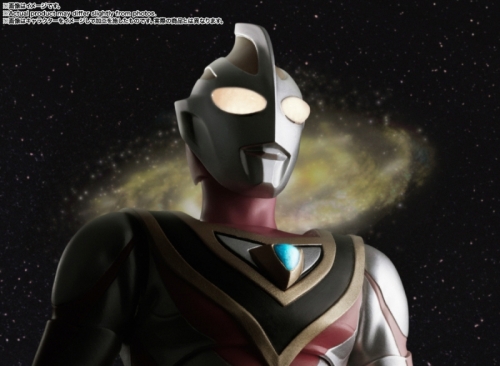 アクションフィギュア】S.H.Figuarts(真骨彫製法) ウルトラマンガイア 