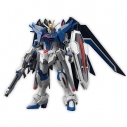 【プラモデル】機動戦士ガンダムSEED FREEDOM HG ライジングフリーダムガンダムの画像