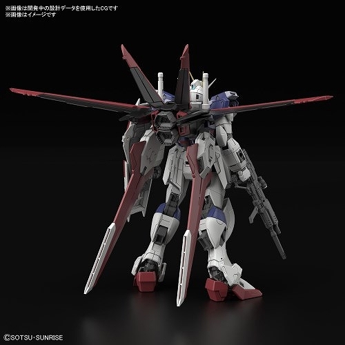 プラモデル】機動戦士ガンダムSEED FREEDOM RG フォースインパルス 