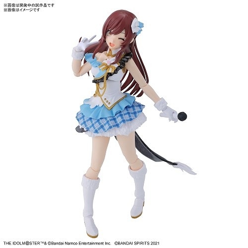 プラモデル】30MS アイドルマスター シャイニーカラーズ 大崎甘奈 
