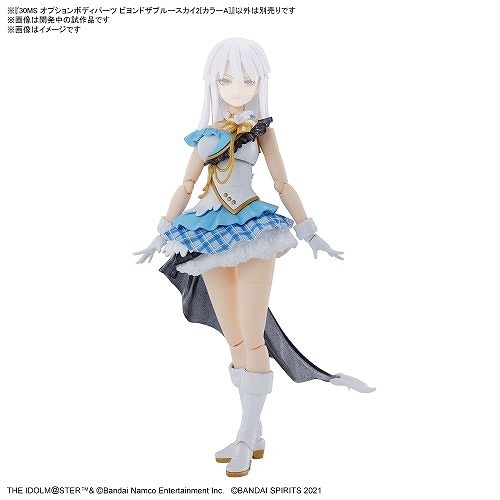 プラモデル】30MS アイドルマスター シャイニーカラーズ オプション 