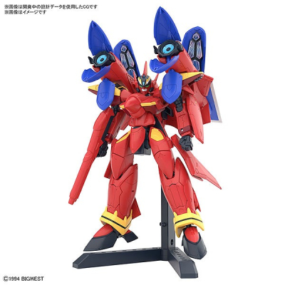 【プラモデル】マクロス7 HG VF-19改 ファイヤーバルキリー サウンドブースター装備