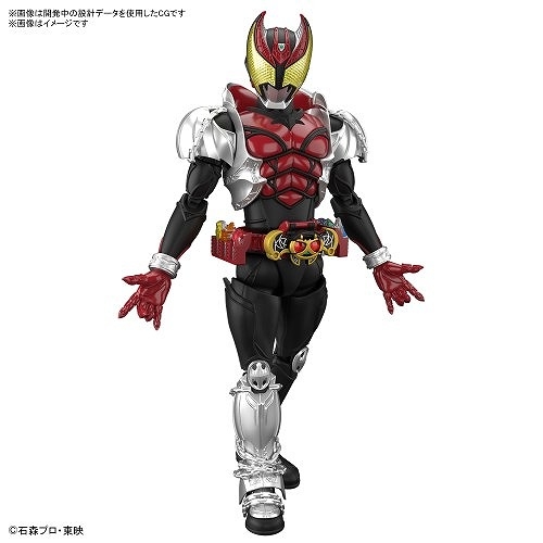 Kamen Rider Kiva Figure-rise Standard Model Kit