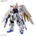 【プラモデル】機動戦士ガンダムSEED FREEDOM HG マイティーストライクフリーダムガンダムの画像