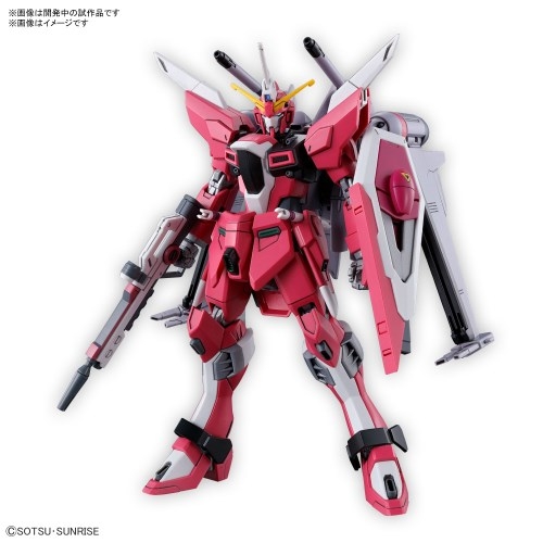 HG SEEDFREEDOMガンプラ4点セット くき