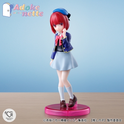【美少女フィギュア】Adokenette 【推しの子】 有馬かな
