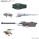 【プラモデル】オプションパーツセット ガンプラ 11(バルバトス用滑空砲)の画像