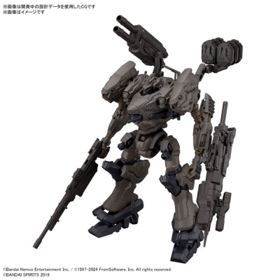 【プラモデル】30MM 『ARMORED CORE VI FIRES OF RUBICON』 RaD CC-2000 ORBITER ナイトフォール