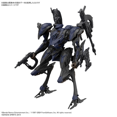 【プラモデル】30MM 『ARMORED CORE VI FIRES OF RUBICON』 SCHNEIDER NACHTREIHER/40E スティールヘイズ