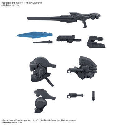 【プラモデル】30MM オプションパーツセット 『ARMORED CORE VI FIRES OF RUBICON』 WEAPON SET 01