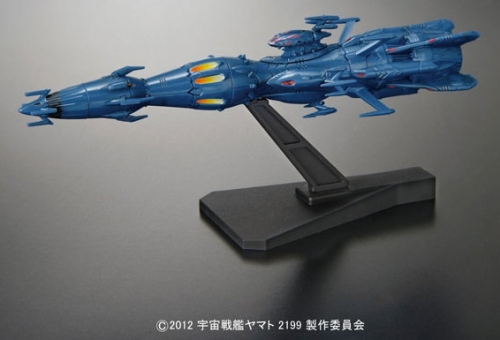 プラモデル】宇宙戦艦ヤマト2199 メカコレクション No.18 デウスーラ 