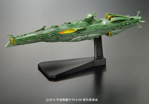 プラモデル】宇宙戦艦ヤマト2199 メカコレクション No.20 ガイデロール 