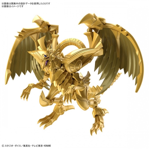 プラモデル】遊☆戯☆王デュエルモンスターズ Figure-rise Standard 