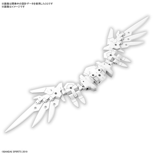 30MM オプションパーツセット17(ウイングユニット1)