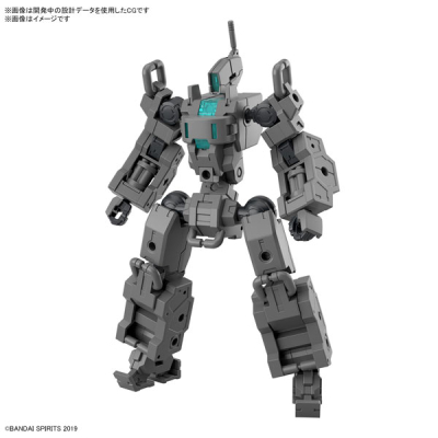 【プラモデル】30MM エグザビークル(小型可変機Ver.)