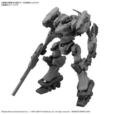 【プラモデル】30MM ARMORED CORE VI FIRES OF RUBICON RaD CC-2000 ORBITER