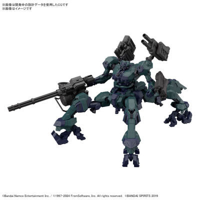 【プラモデル】30MM ARMORED CORE VI FIRES OF RUBICON BALAM INDUSTRIES BD-011 MELANDER ライガーテイル