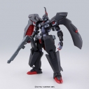 【プラモデル】ガンダム Gのレコンギスタ HG カバカーリーの画像