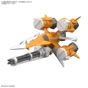 【プラモデル】機動戦士ガンダムSEED MSV オプションパーツセット ガンプラ 14 (ガンバレルストライカー)の画像