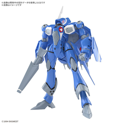 【プラモデル】HG VF-22S シュトゥルムフォーゲルⅡ(マクシミリアン・ジーナス機)