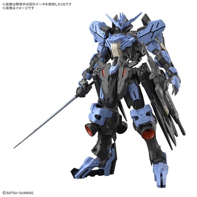 【プラモデル】機動戦士ガンダム 鉄血のオルフェンズ MG ガンダムヴィダール
