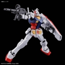 【プラモデル】EXPO2025 ENTRY GRADE 1/144 RX-78F00/E ガンダムの画像