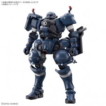 プラモデル 機動戦士Gundam GQuuuuuuX HG 軍警ザク アニメイト