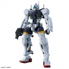 【プラモデル】機動戦士Gundam GQuuuuuuX HG ゲルググ ボカタ機