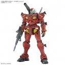 【プラモデル】機動戦士Gundam GQuuuuuuX HG 軽キャノンの画像
