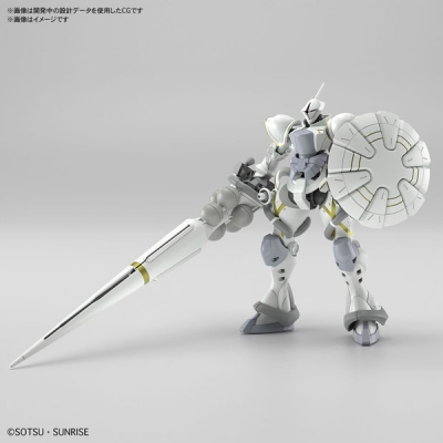 【プラモデル】機動戦士Gundam GQuuuuuuX HG エグザベ専用ギャン(ハクジ装備)