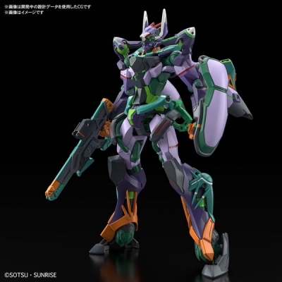 【プラモデル】機動戦士Gundam GQuuuuuuX HG GFreD