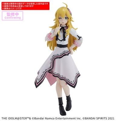 【プラモデル】30MS 星井美希 (20th Anniv. YOU AND アイ!)