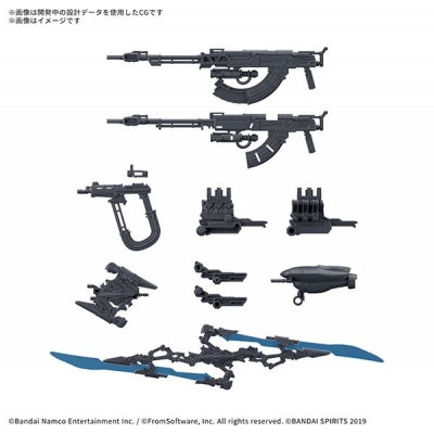【プラモデル】30MM オプションパーツセット ARMORED CORE VI FIRES OF RUBICON WEAPON SET 06