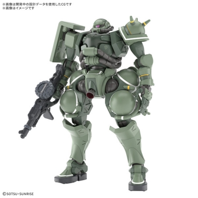【プラモデル】機動戦士Gundam GQuuuuuuX HG ザク(GQ)
