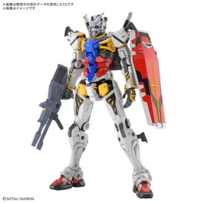 【プラモデル】機動戦士Gundam GQuuuuuuX HG 白いガンダム