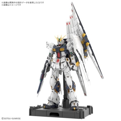 【プラモデル】機動戦士ガンダム 逆襲のシャア PG UNLEASHED 1/60 νガンダム【送料無料】