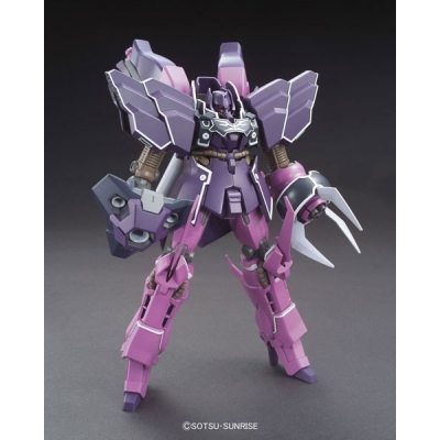 【プラモデル】機動戦士ガンダムUC HGUC ローゼン・ズール(episode 7 Ver.)