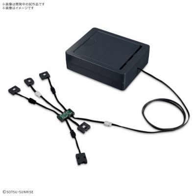 【プラモデル】機動戦士ガンダム 逆襲のシャア PG UNLEASHED 1/60 νガンダム用 LEDユニット【送料無料】