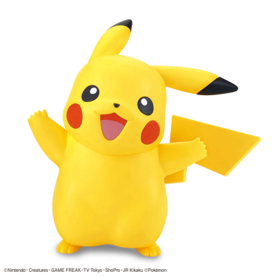 【プラモデル】ポケットモンスター ポケモンプラモコレクション クイック!! Lite ピカチュウ